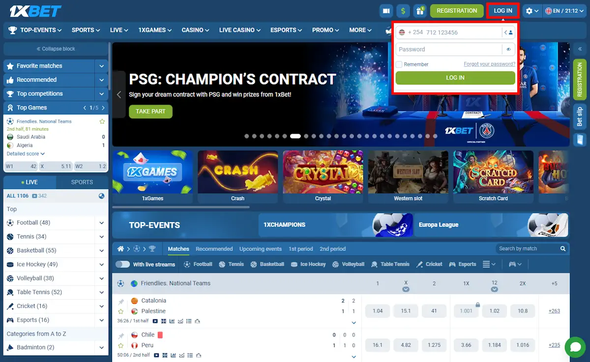 1xBet Log In Screenshot